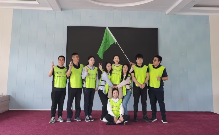 �����(�й���)���޹�˾����