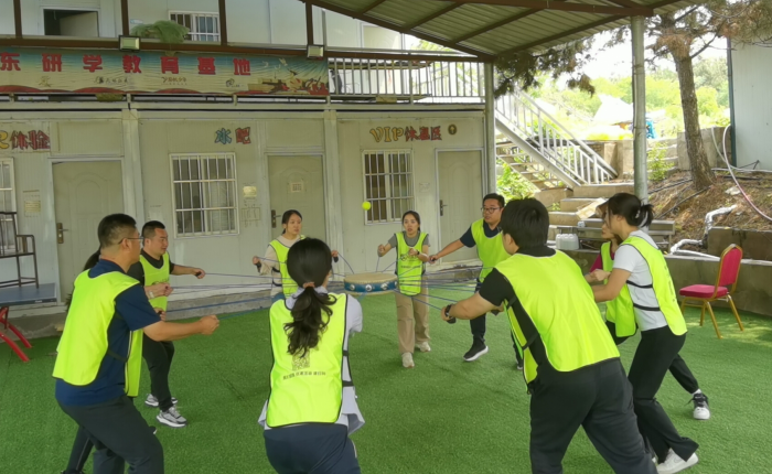 �����(�й���)���޹�˾����