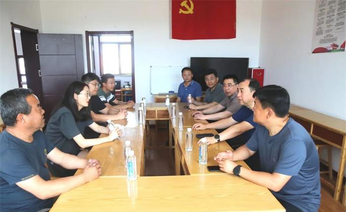 �����(�й���)���޹�˾����