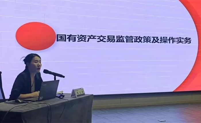 �����(�й���)���޹�˾����