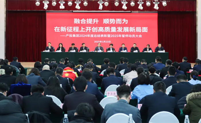 �����(�й���)���޹�˾����