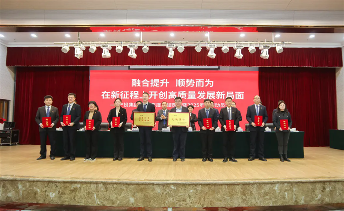 �����(�й���)���޹�˾����