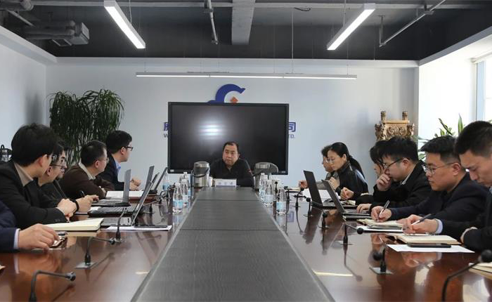 �����(�й���)���޹�˾����