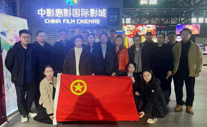 �����(�й���)���޹�˾����