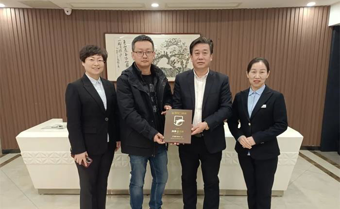 �����(�й���)���޹�˾����