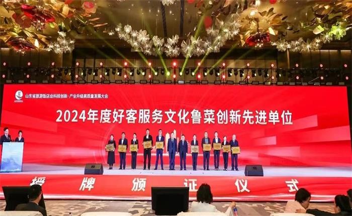 �����(�й���)���޹�˾����