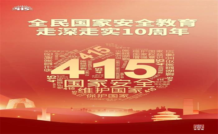 �����(�й���)���޹�˾����