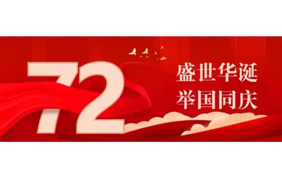 һ���ر�ġ��������ա�