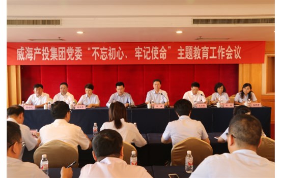 ��Ͷ���ŵ�ί���������ġ��м�ʹ���������������ۻ��ٿ�