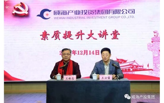 ������Ͷ���š�������������á�����ר�⽲����Ⱥ������������õ��Լ���