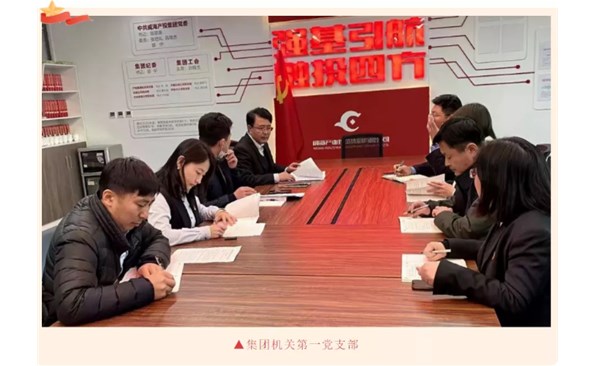 ѧϰ����ȫ�ᾫ�� �����Ͷ�����¡��Ͽ�·��