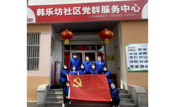 ־ͬ���Ϲ����ߡ���������Ͷ������Ը������������ҵ��������