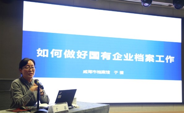 ������Ͷ���ſ�չ��������Ӫҵ��ѵ