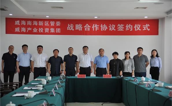 ������Ͷ�������Ϻ���������ս��������ϵ�����м�Ͷ����ƽ̨��������Դʵ�������ν�