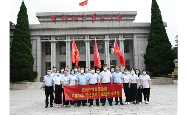 2022.7���⵳�գ�һ��