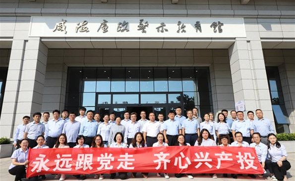 [����������]��������� ǿ�����������������Ͷ���ŵ�Ա�ɲ�����������ʾ����