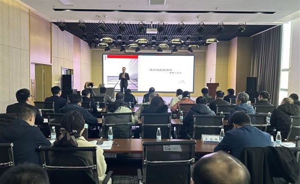 ������Ͷ���ž��С�һ���г���ȨͶ�ʡ�ר����ѵ