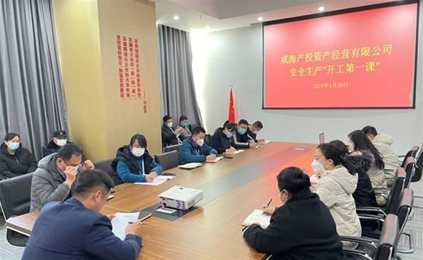 �Ϻá�������һ�Ρ��ºá��徲�����塱