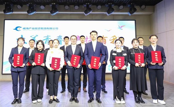 �������ġ�ר���ۡ�30�������ߵ��ˡ����������ഺ�緶 Т˳�ഺʵ�����ݽ�����������Ʒ������