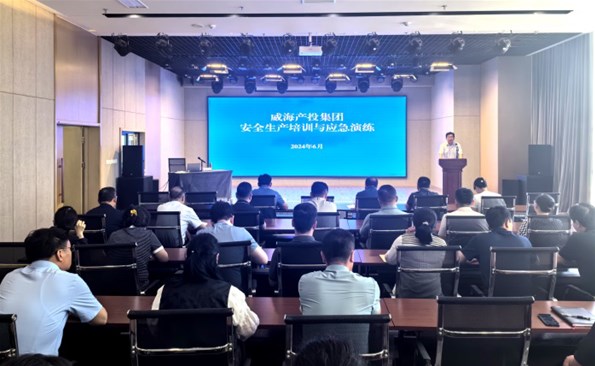 ������Ͷ���ſ�չ�徲������ѵ��Ӧ������