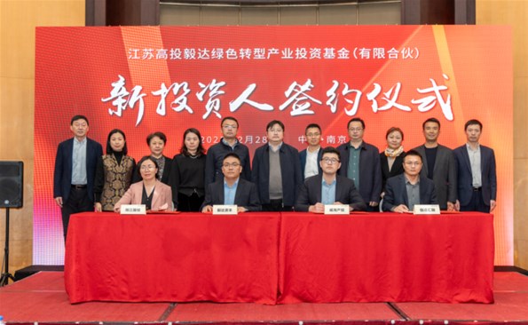 ����ս���ź�ۡ�������Ͷ����ǩԼ�����ɫ���������