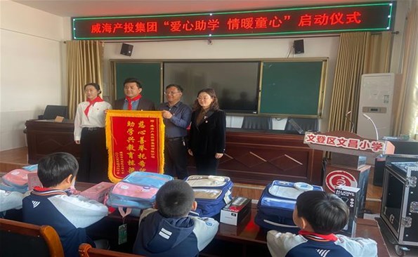 ������Ͷ���š�������ѧ ��ůͯ�ġ������ж�����