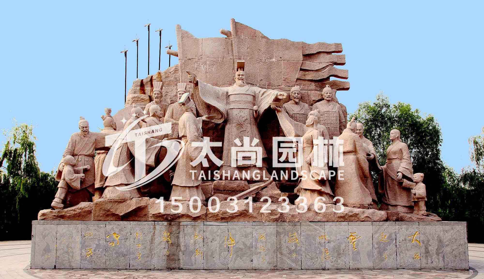 尊龙凯时人生就是搏园林，尊龙凯时人生就是搏雕塑