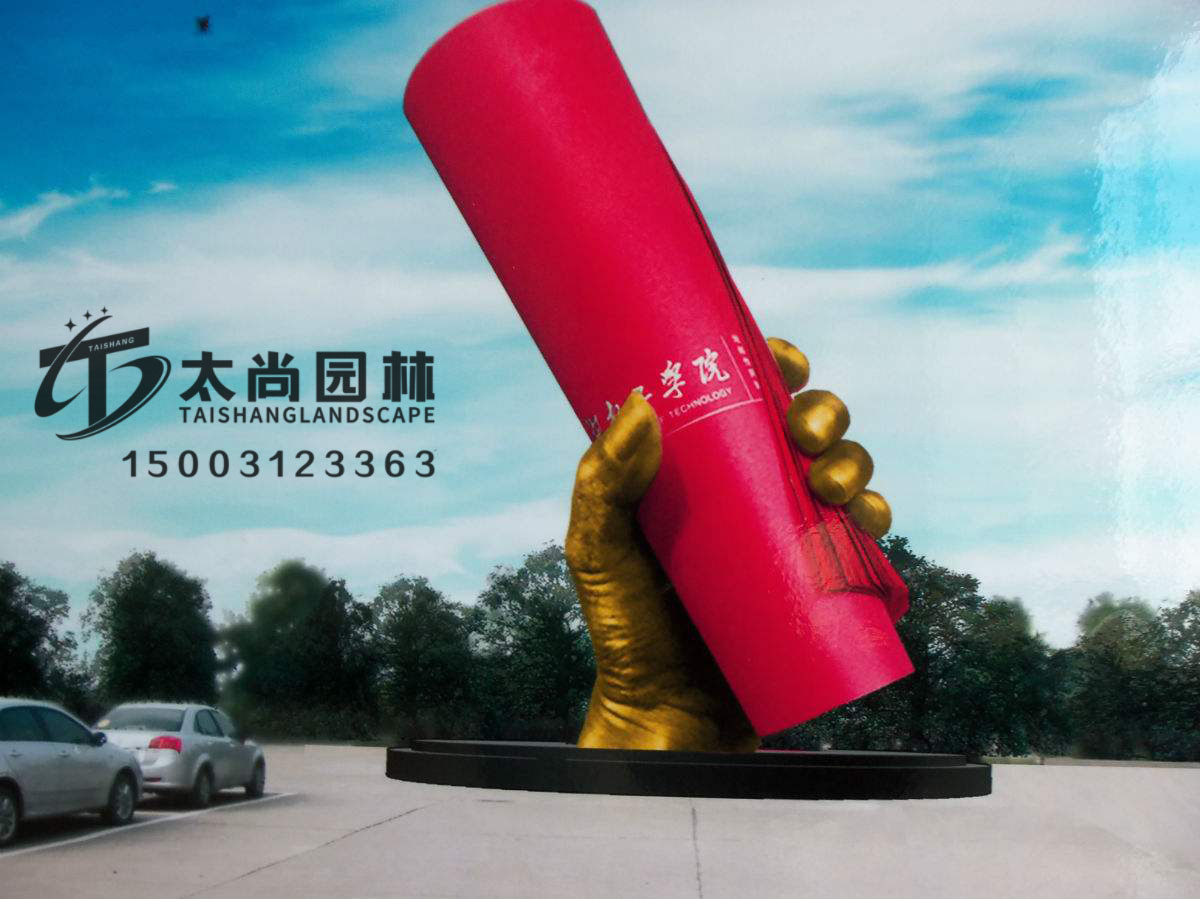 尊龙凯时人生就是搏园林
